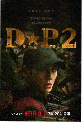王冠